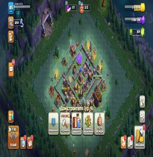 🏰 Clash of Clans акаунт | Ратуша 15 рівня | Рівень 185