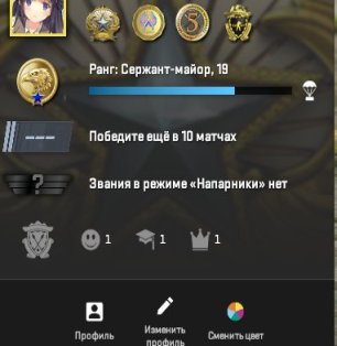 🎮 CS2 Prime | 🎯 Faceit | 🕒 260 hours — Ready for Team Matches