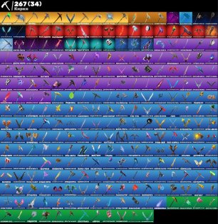 🎨 297 skins | 🌟 Fortnite account