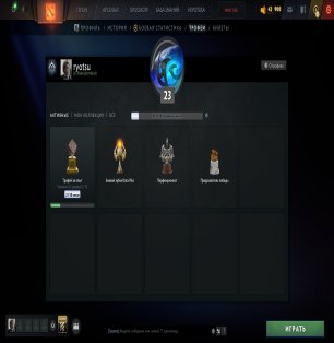 🏅 MMR 530 | 🕒 200 hours | 🛡 10768