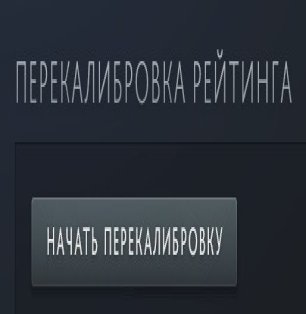 🏅 MMR 6851 | 🕒 1748 годин | 🛡 8504
