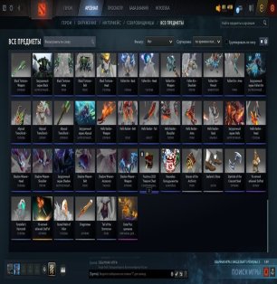 🏅 MMR 2353 | 🕒 419 hours | 🛡 4000