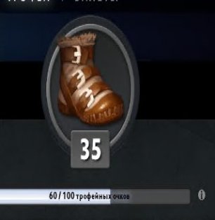 🏅 MMR 7555 | 🕒 480 hours | 🛡 12000