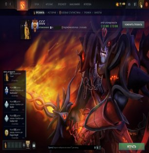 🏅 MMR 7530 | 🕒 300 hours | 🛡 11100