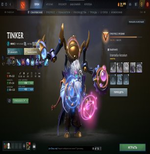 🏅 MMR 1800 | 🕒 800 hours | 🛡 11000