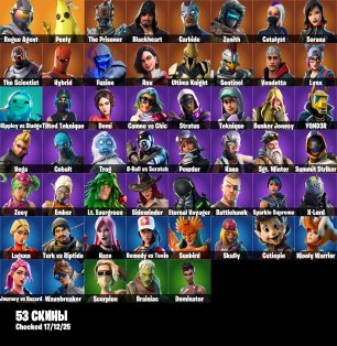🎨 53 skins | 🌟 Fortnite account