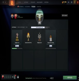 🏅 MMR 5627 | 🕒 1215 годин | 🛡 10933