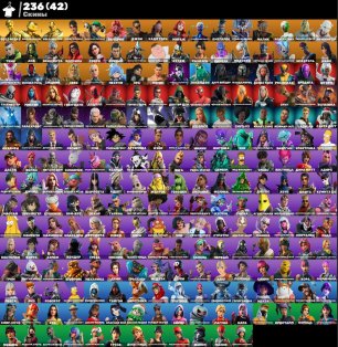 🎨 236 скінів | 🌟 Fortnite акаунт