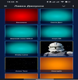 🎨 71 skin | 🌟 Fortnite account