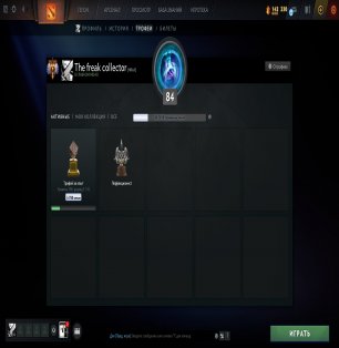 🏅 MMR 8300 | 🕒 6657 годин | 🛡 8796