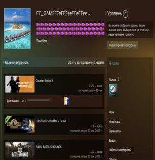 🎯 FACEIT Level 8 | 🕒 1328 matches | 🔥 ELO 1549 — Ready for Ranked Matches!