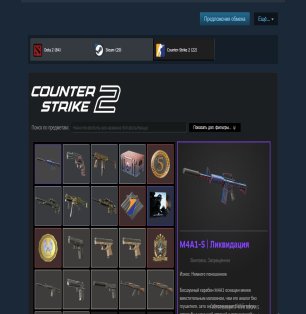 🔥 FACEIT LVL 10 | ⭐ 2898 ELO | 🕒 4000 hours — Ready for Ranked Matches!