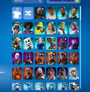 💖 Особистий акаунт з 223 скінами | 🌟 Fortnite акаунт