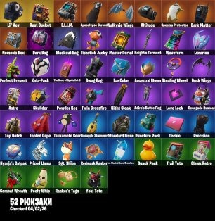 🎨 38 skins | 🌟 Fortnite account