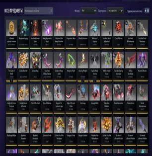 🏅 MMR 6500 | 🕒 3100 часов | 🛡 12000