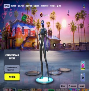 🎨 53 skins | 🌟 Fortnite account