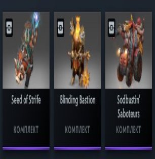 🏅 MMR 1840 | 🕒 305 hours | 🛡 5996