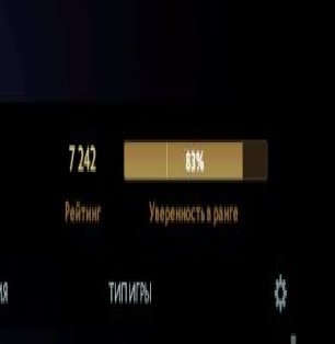 🏅 MMR 7024 | 🕒 180 hours | 🛡 11400