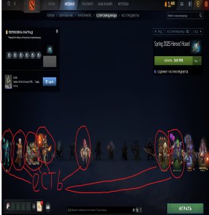 🏅 MMR 1008 | 🕒 544 hours | 🛡 N/A