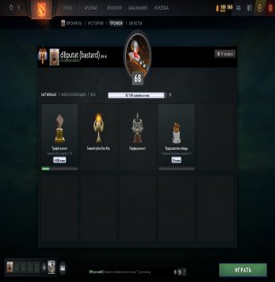 🏅 MMR 8000 | 🕒 2900 годин | 🛡 12000