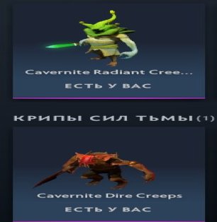 🏅 MMR 300 | 🕒 3471 hours | 🛡 9000