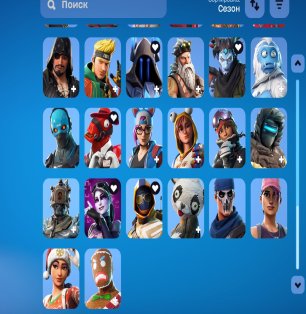 🎨 78 skins | 🌟 Fortnite account