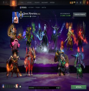 🏅 MMR 5000 | 🕒 4852 годин | 🛡 12000