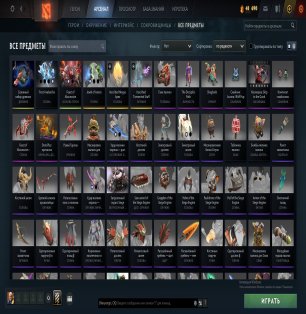 🏅 MMR 5977 | 🕒 617 hours | 🛡 12000