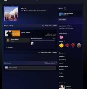 🔥 FACEIT 10 LVL | 🏆 2682 ELO | 🕒 341 matches — Ready for Ranked!