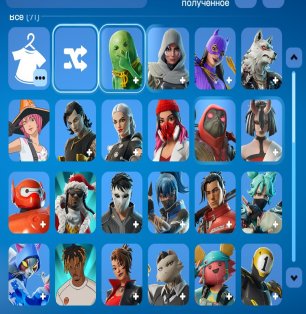 🎨 70 skins | 🌟 Fortnite account