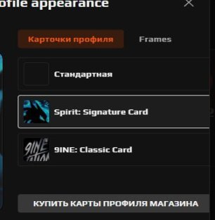 💥 10 LVL FACEIT | 🎯 ELO 2302 | 🕒 200 матчей — Готов к игре!