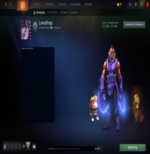 🏅 MMR 1500 | 🕒 1000 hours | 🛡 7900