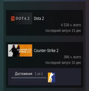 🏅 MMR 2800 | 🕒 4526 hours | 🛡 2000