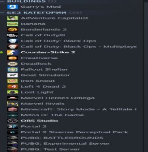 🏅 MMR 3010 | 🕒 2371 hours | 🛡 11397