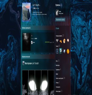 🏆 Призовий статус | 🎯 FACEIT LVL 3 | 🕒 2000 годин — Готовий до змагальних ігор
