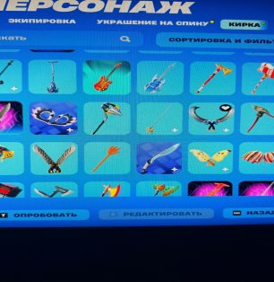 🎨 76 скінів | 🌟 Fortnite акаунт