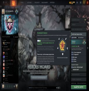 🏅 MMR 1360 | 🕒 800 годин | 🛡 8000