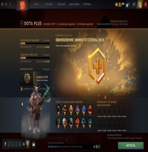 🏅 MMR 132 | 🕒 200 hours | 🛡 10319