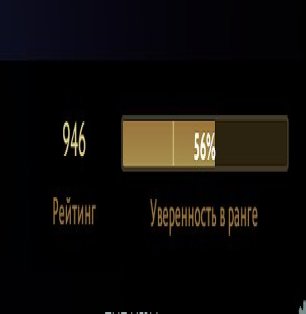 🏅 MMR 946 | 🕒 193 hours | 🛡 10000