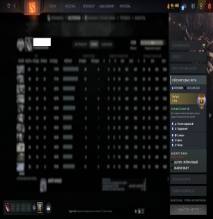 🏅 MMR 9278 | 🕒 963 годин | 🛡 12000