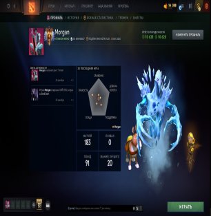 🏅 MMR 7305 | 🕒 200 hours | 🛡 10628