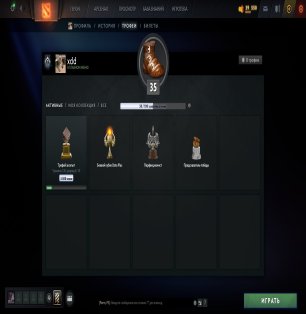 🏅 MMR 2000 | 🕒 600 hours | 🛡 11745