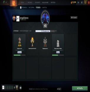 🏅 MMR 7500 | 🕒 1500 hours | 🛡 9500