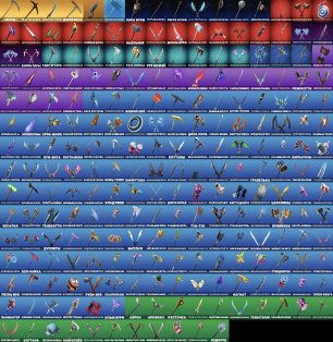 🎨 215 skins | 🌟 Fortnite account