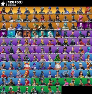 Sorry, the provided information is insufficient to create a description.