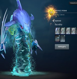 🏅 MMR 800 | 🕒 2000 годин | 🛡 2300