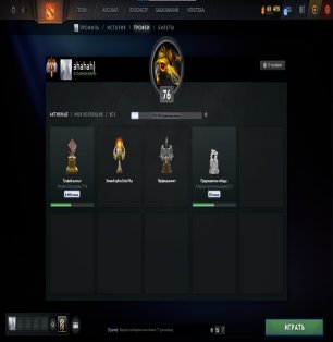 🏅 MMR 8000 | 🕒 4400 hours | 🛡 12000