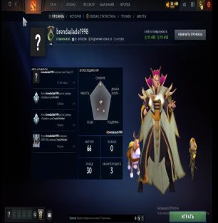 🏅 MMR 746 | 🕒 180 hours | 🛡 11415