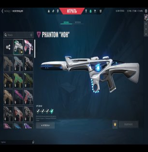 🎯 Valorant account | Bronze 1 | EU | 28 agents