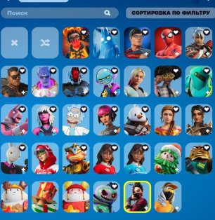 💖 34 skins | 🌟 Fortnite account